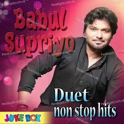 Aaj Monta Hariye Jay_ - Babul Supriyo album cover 