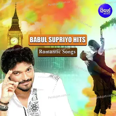 Bele Bele Ichha Hue M - Babul Supriyo album cover 