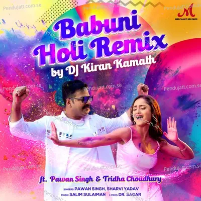 Babuni Holi - Pawan Singh album cover 