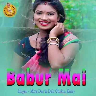 Babur Mai - Mira Das album cover 