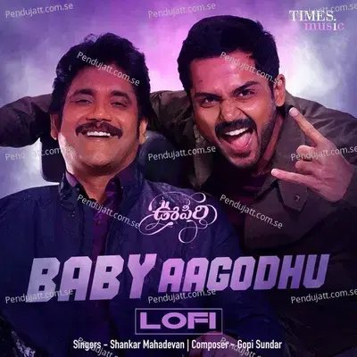 Baby Aagodhu - Shanker Mahadevan album cover 