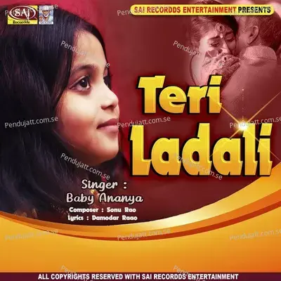 Teri Ladali - Baby Ananya album cover 