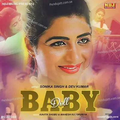 Baby Doll - Kavita Shobu album cover 