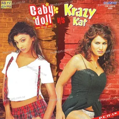 Kabhi Aar Kabhi Paar - O. P. Nayyar album cover 