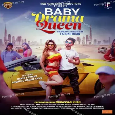 Baby Drama Queen - RS Bali album cover 