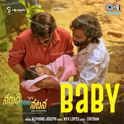 Baby - Chitran album cover 