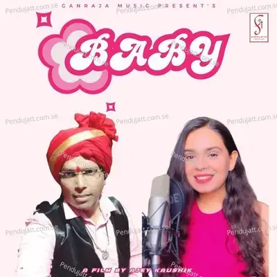 Baby - Sunil Soni album cover 