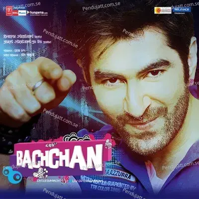 Bachchan Title Track - Benny Dayal album cover 