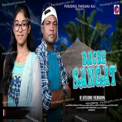 Bache Sangat - PURUDHUL PARGANA album cover 