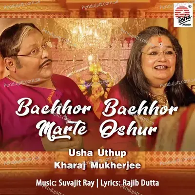 Bachhor Bachhor Marte Oshur - Usha Uthup album cover 