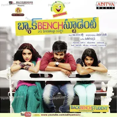 Back Bench Student - Sunil Kasyap cover album