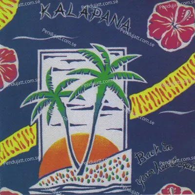 Julliet - Kalapana album cover 