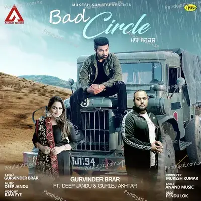 Bad Circle - Gurvinder Brar album cover 