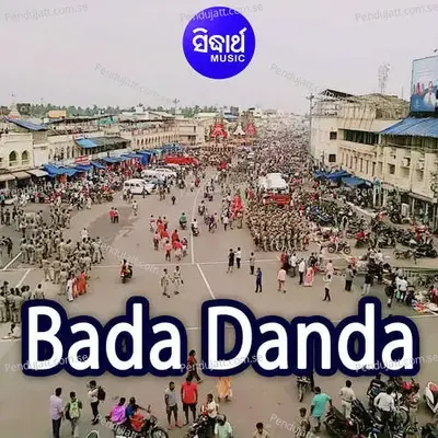Bada Danda - Bishnu Mohan Kabi