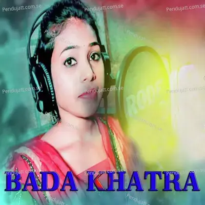 Bada Khatra - Manvi album cover 