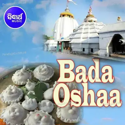 Bada Oshaa - Namita Agrawal album cover 