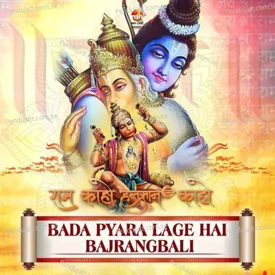 Bada Pyara Lage Hai Bajrangbali - Vipin Sachdeva album cover 