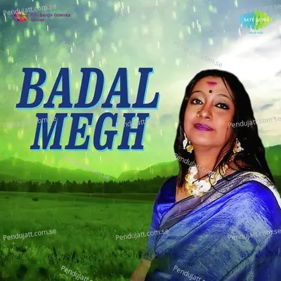 Pub-Sagarer Paar Hote - Arghya Sen album cover 