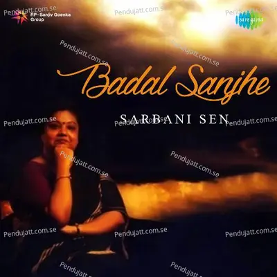 Shesh Gaaneri Resh Niye Jao Chale - Sarbani Sen album cover 