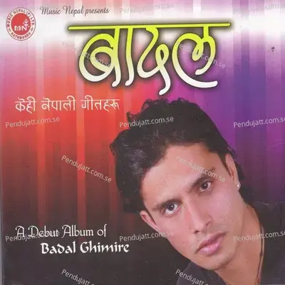 Mrityu - Pramod Kharel album cover 