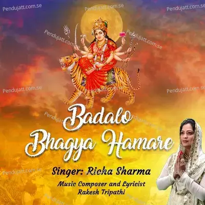 Badalo Bhagya Hamare - Richa Sharma album cover 