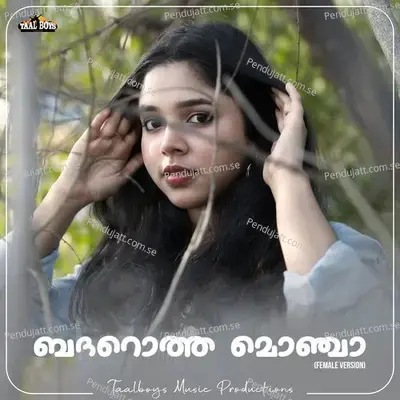 Badarotha Monja - Nathasha Sathyan album cover 