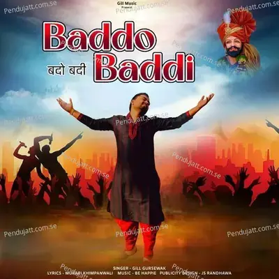 Baddo Baddi - Gill Gursewak album cover 