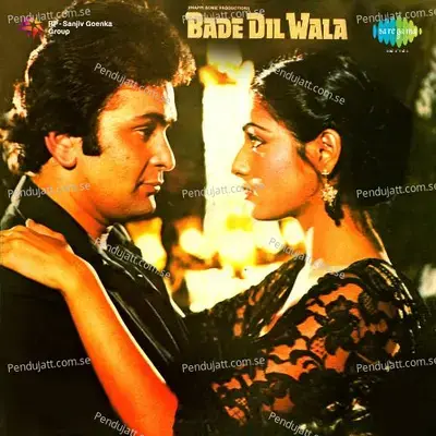 Jeevan Ke Din - Kishore Kumar album cover 