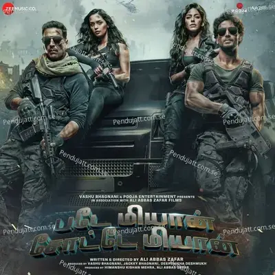 Wallah Habibi - Vishal Mishra album cover 