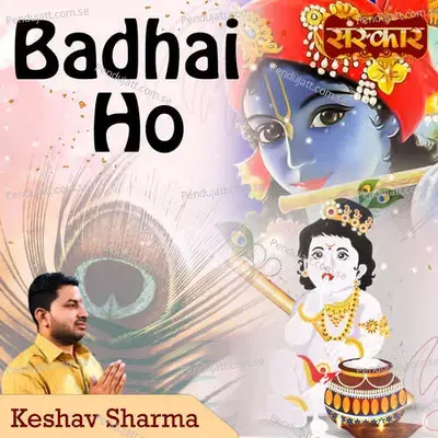 Badhai Ho - Keshav Sharma album cover 