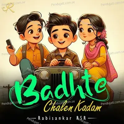 Badhte Chalen Kadam - Rabisankar RSR album cover 