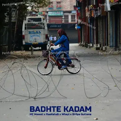 Badhte Kadam - Swadesi album cover 