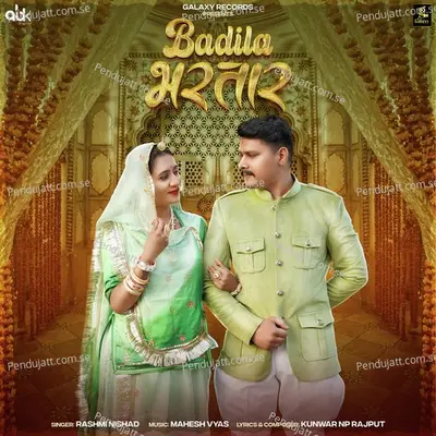 Badila Bhartar - Rashmi Nishad album cover 