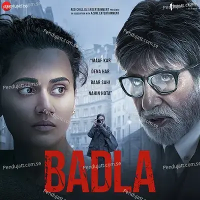 Tum Na Aaye - KK album cover 
