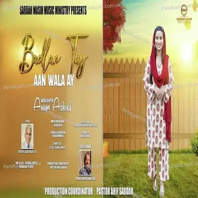 Badlan Tay Aan Wala Ay - Anum Ashraf album cover 