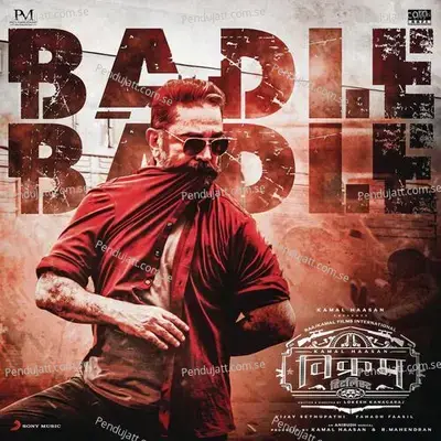 Badle Badle  Quot - Kamal Haasan album cover 