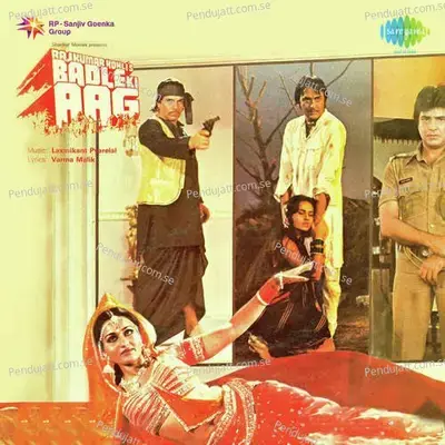 Badle Ki Aag - Laxmikant - Pyarelal cover album