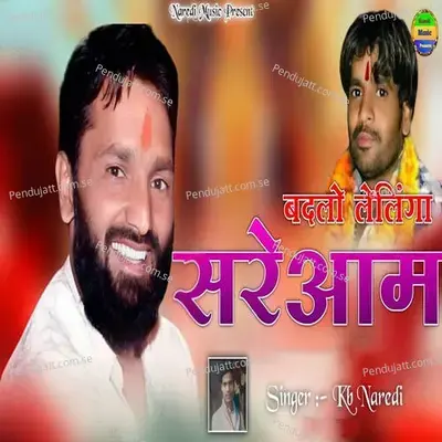 Badlo Lelinga Sareyam - KB Naredi album cover 