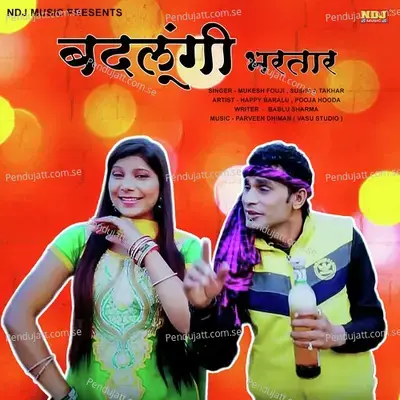 Badlungi Bhartaar - Mukesh Fouji album cover 