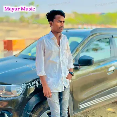 Badmash Bayla Le Gyo - Hansraj Gurjar Kalmiya album cover 