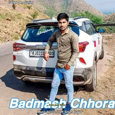  - Sayar Rahees 