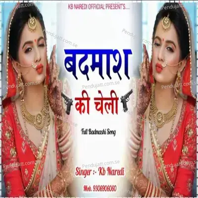 Badmash Ki Cheli - KB Naredi album cover 