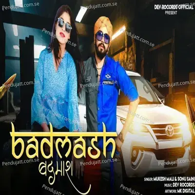 Badmash - Mukesh Mali Taswariya album cover 