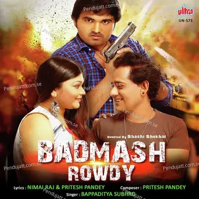 Aagaz Tu Hi - Bappaditya Subhro album cover 