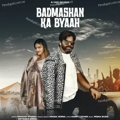 Badmashan Ka Byaah - Masoom Sharma album cover 