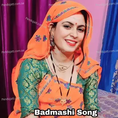 Badmashi Song - Vinay Piloda