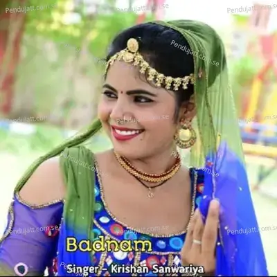 Badnam - Krishan Sanwariya album cover 