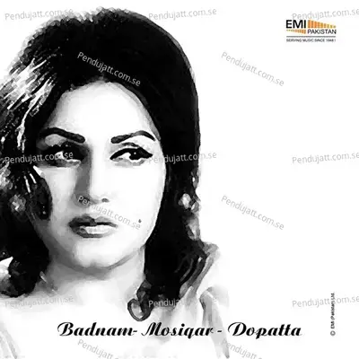 Tum Jug Jug Jiyo - Noor Jehan album cover 