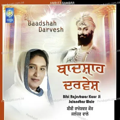 Bin Kartar Na Kirtam Mano - Bibi Rajeshwar Kaur Ji London UK Wale album cover 