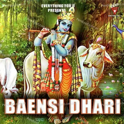 Baensi Dhari - Tarani Sen album cover 